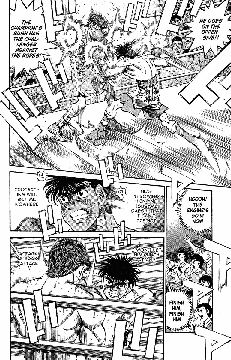 Hajime no Ippo Chapter 304 8